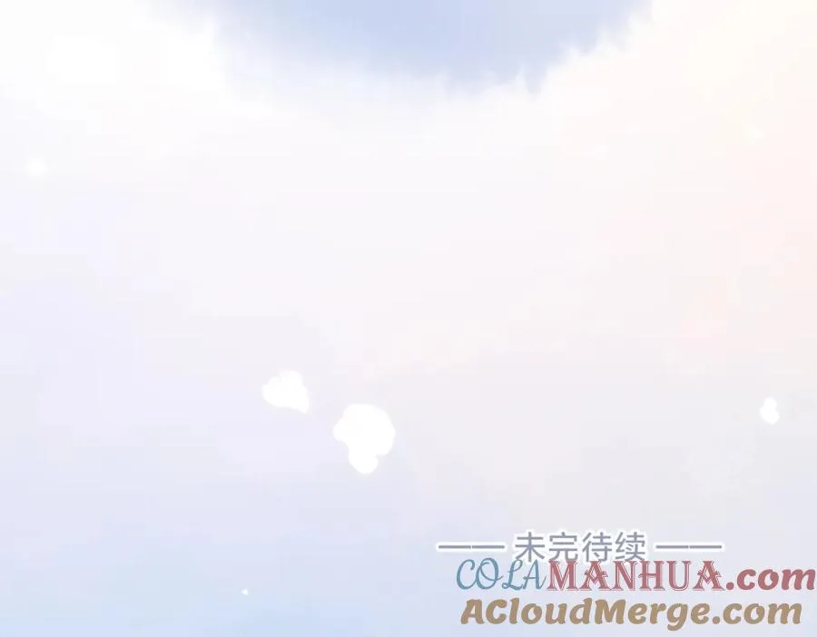 第二十三话 不一样的她90