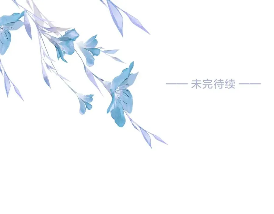 第四十三话 我背你93