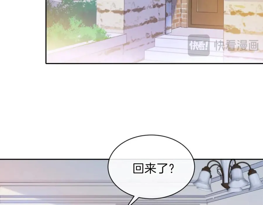 第二十二话 家长会29