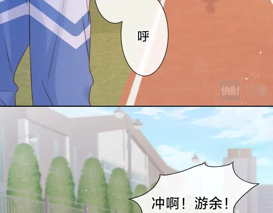 第九话 你拿第一了70