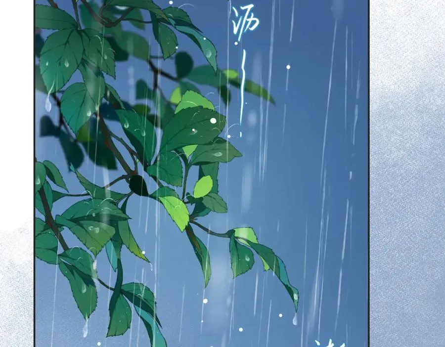 第四十话 伤痕27