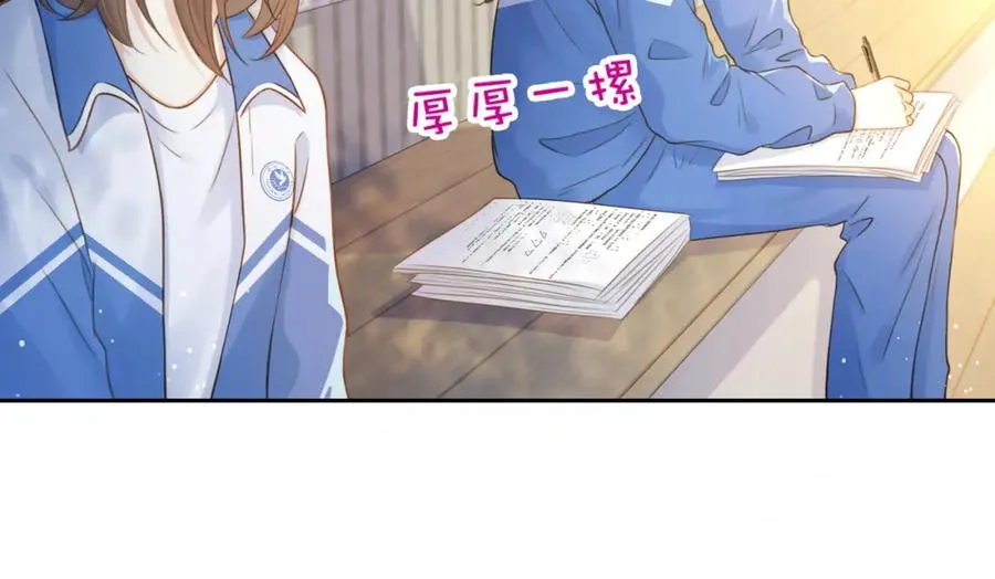 第十话 银杏果汤14