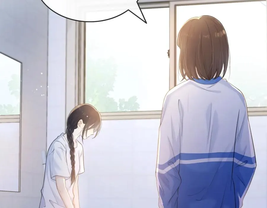 第四话 她的校服30