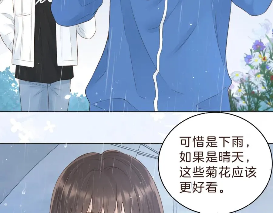 第四十三话 我背你7