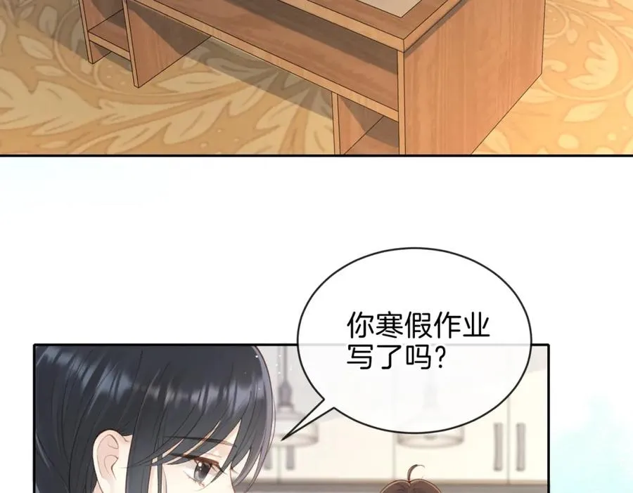第十六话 她叫我“鱼儿”67