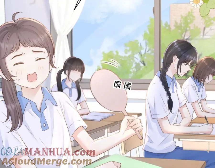 第三十八话 “救火员”同桌6