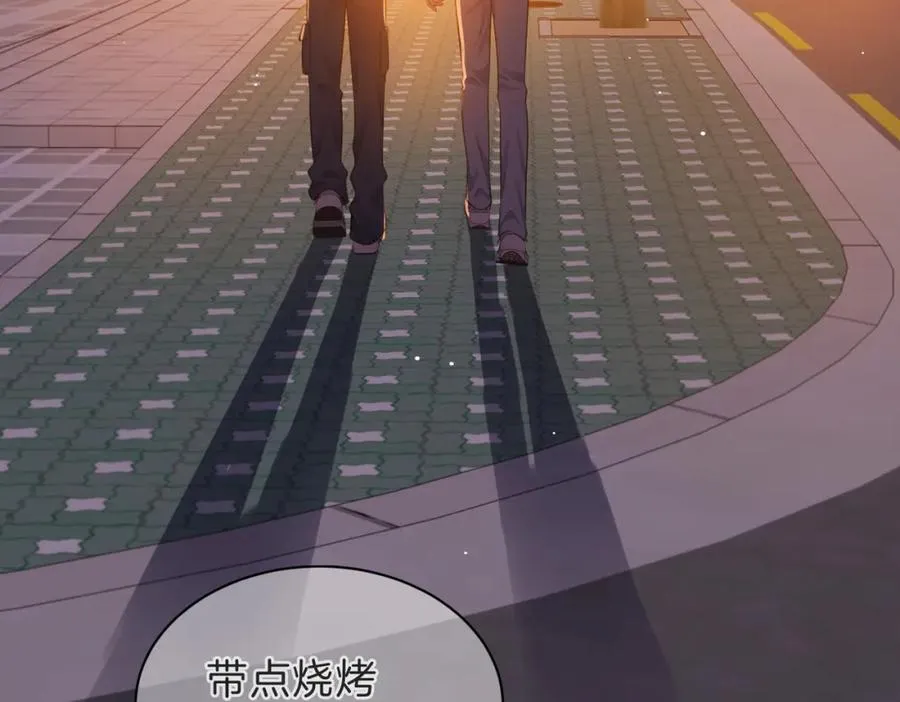 第四十一话 进步空间93