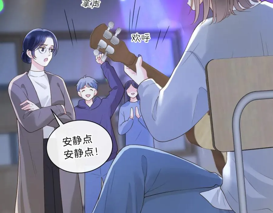 第五十一话 元旦晚会71