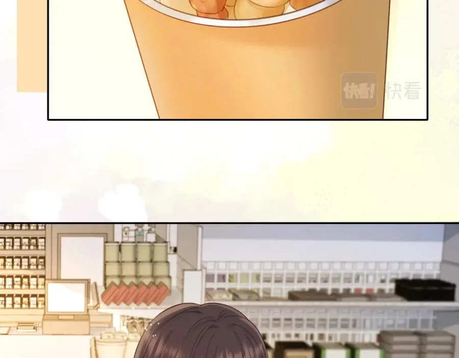 第十三话 你跟我走吗？79