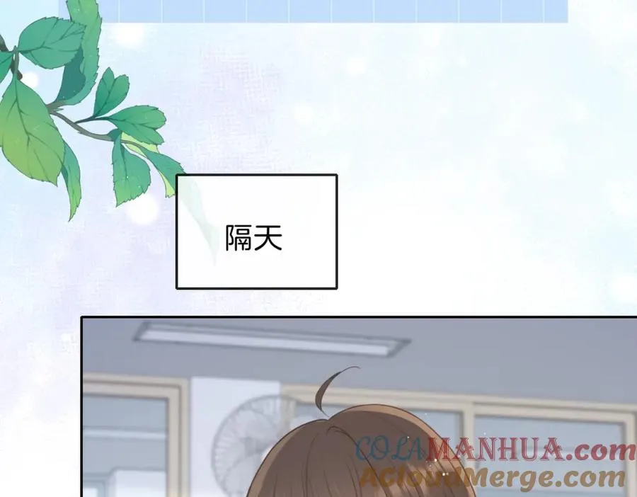 第十一话 冷与暖84
