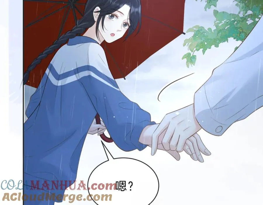 第四十二话 秋游87