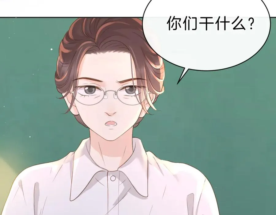 第三十七话 你画我猜76