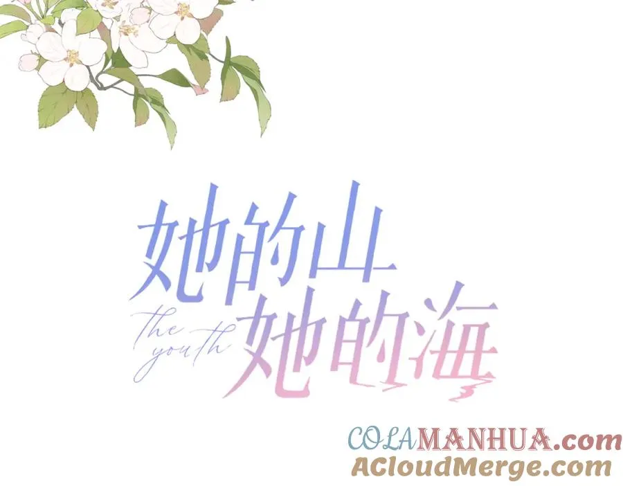 第二十八话 感冒28