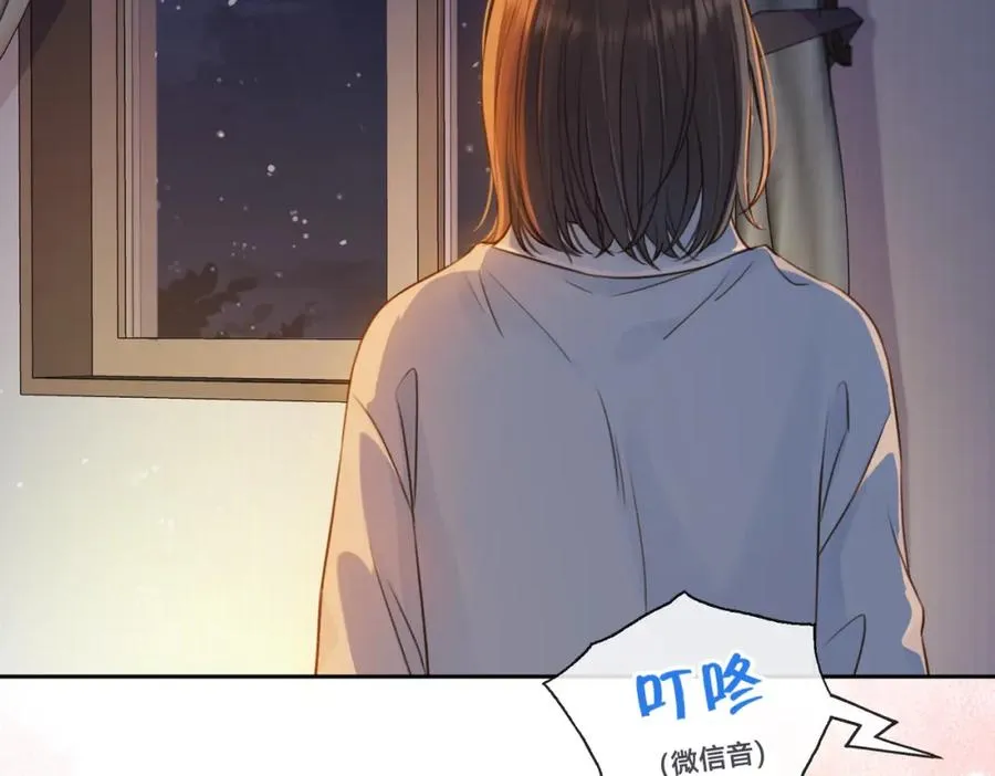 第十五话 除夕夜8