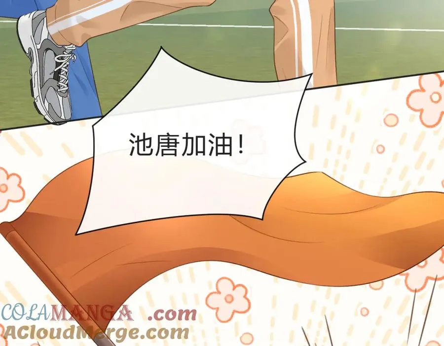 第四十八话 赶到27