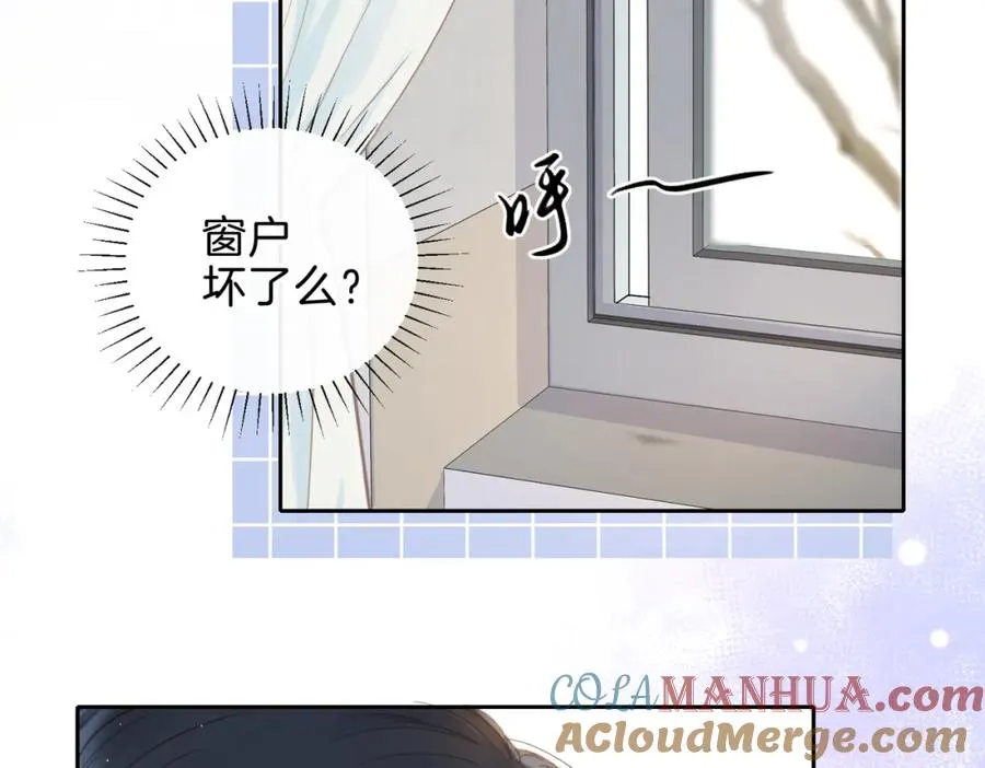 第十一话 冷与暖21