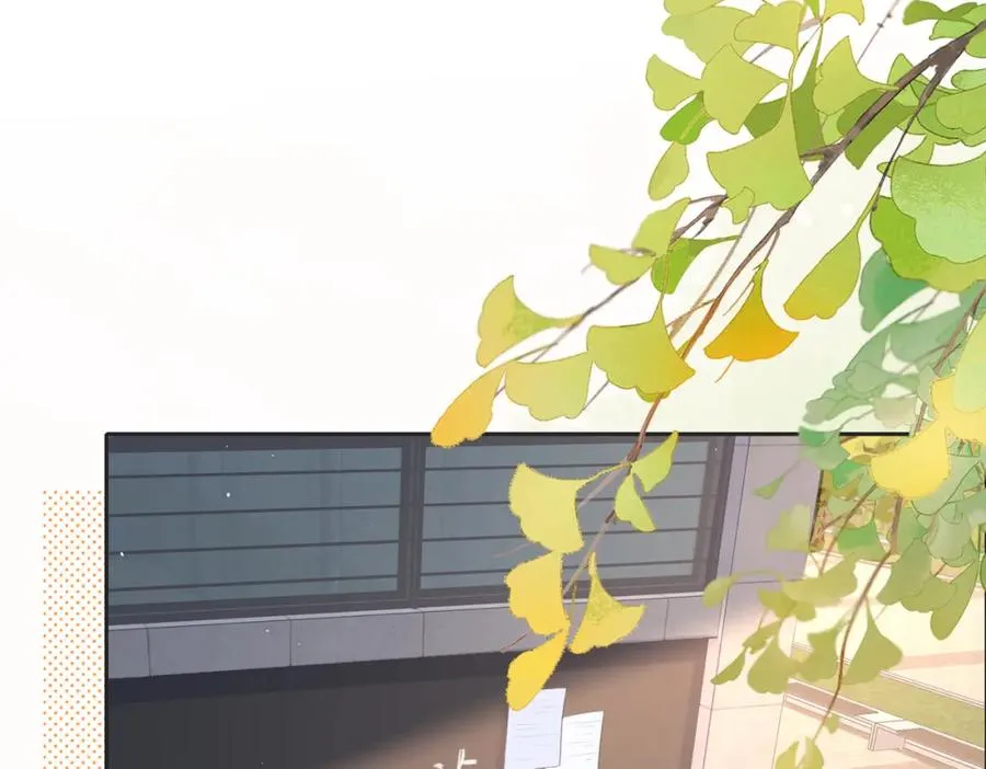 第四十二话 秋游22