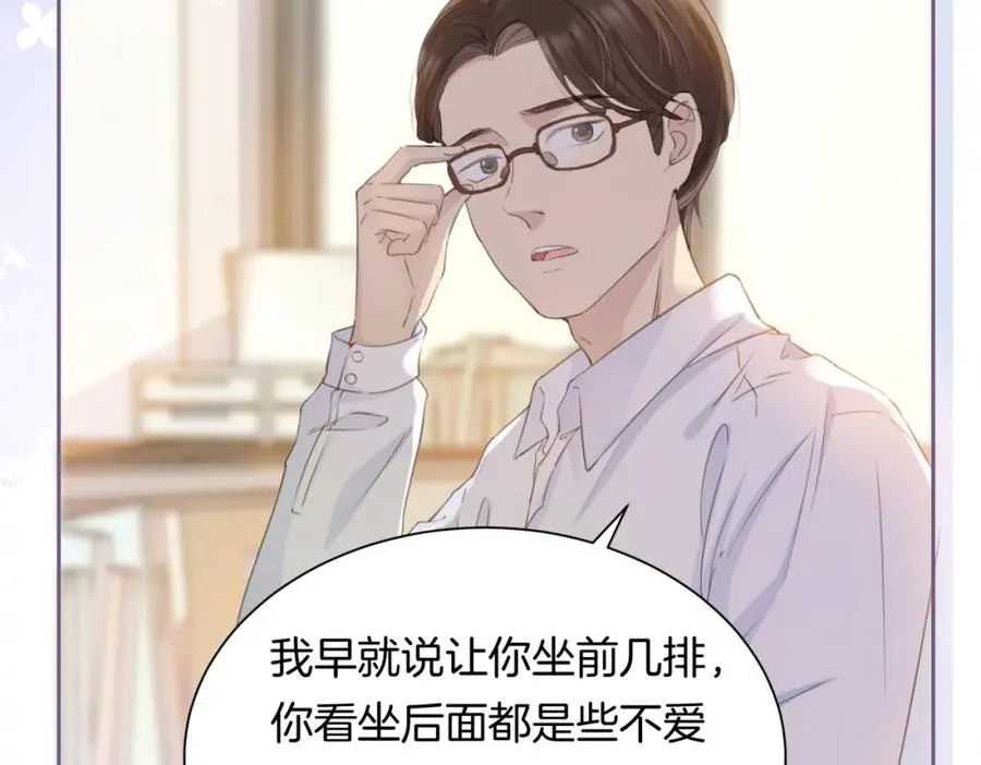 第三话 解围28