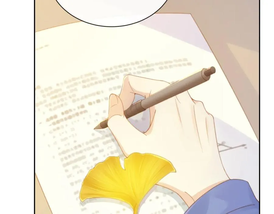 第八话 不许针对她21