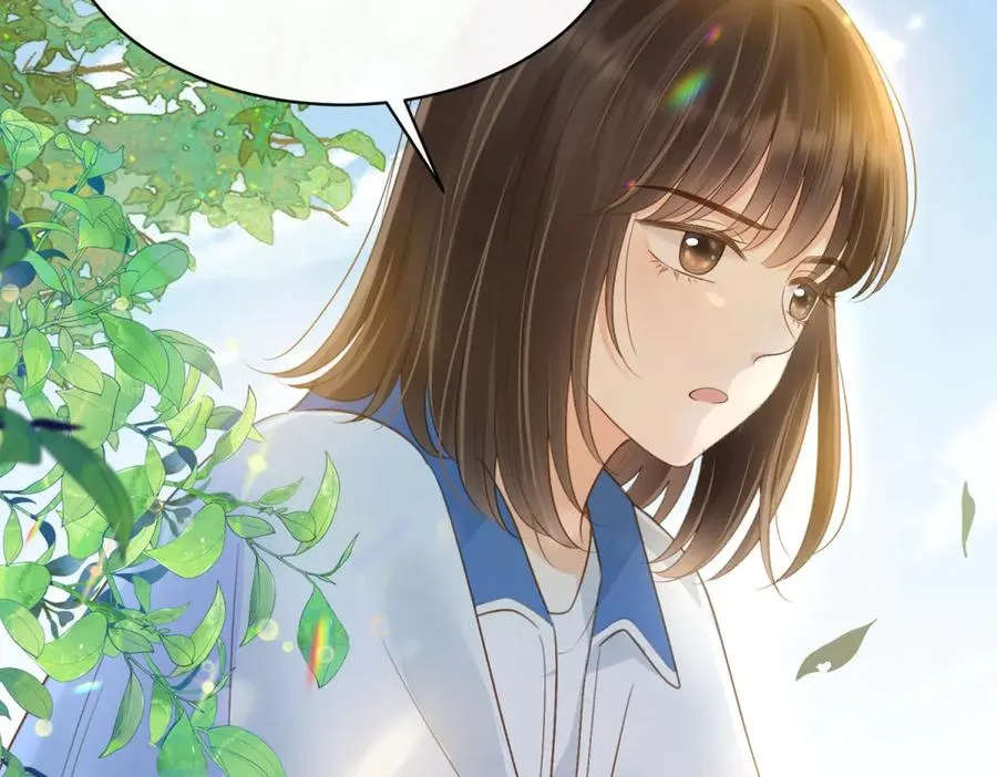 第61话 离他远点17