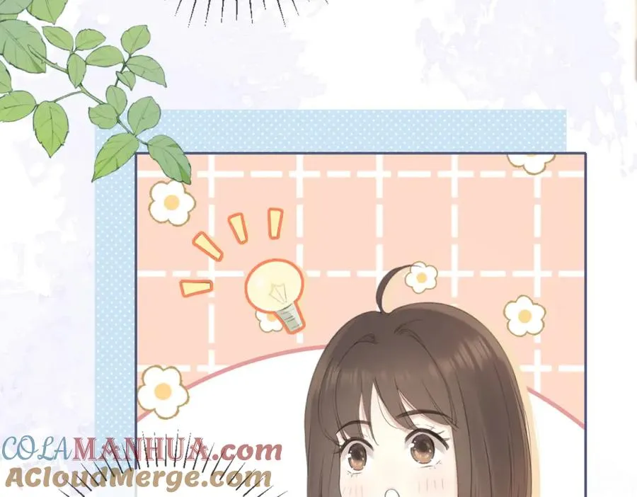 第六话 彼此眼中的她36