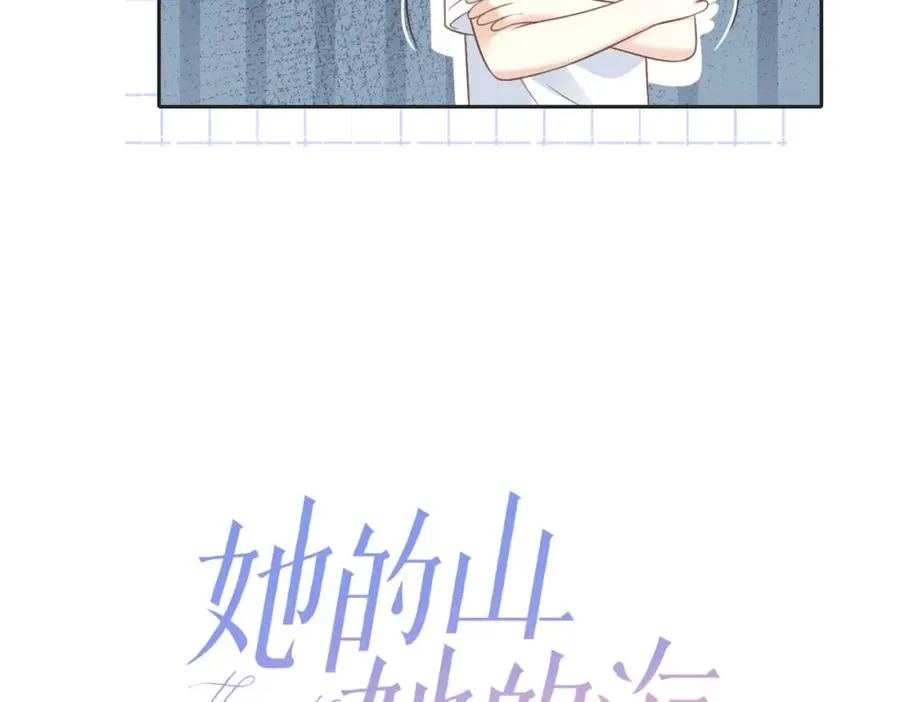 第三十四话 羽毛球赛22