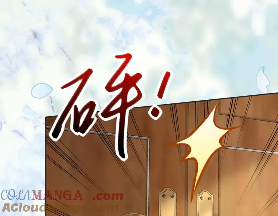 第四十九话 阿姨52