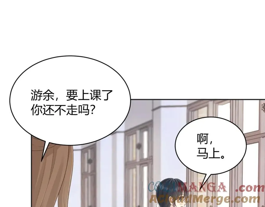 第五十三话 同桌的嘱托30