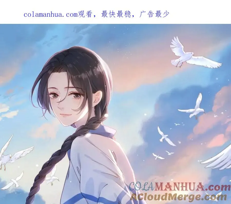 第十五话 除夕夜0