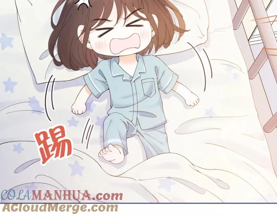 第六话 彼此眼中的她52