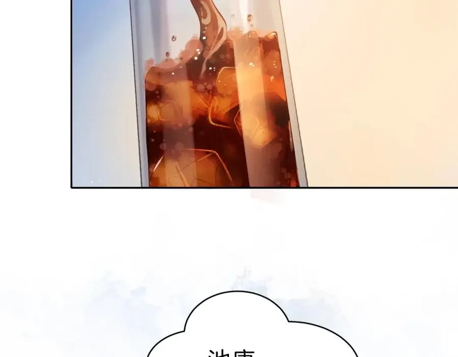 第三十话 生日快乐78