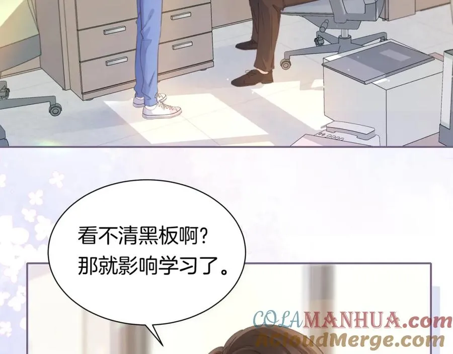 第三话 解围27