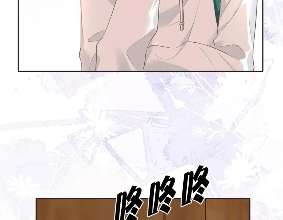第四十九话 阿姨9