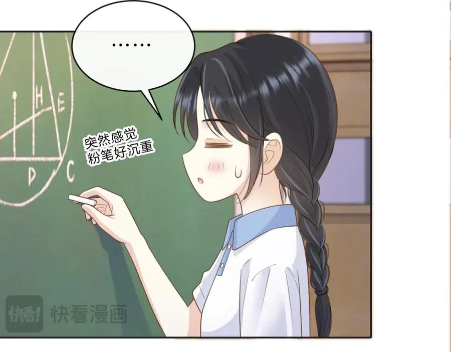 第三十七话 你画我猜35