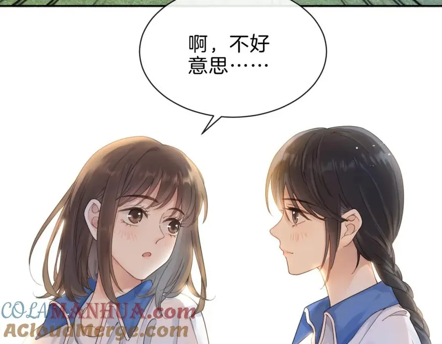 第九话 你拿第一了28