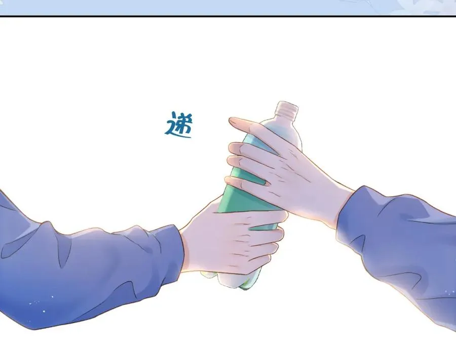第九话 你拿第一了66
