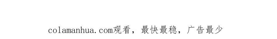 第十五话 除夕夜95