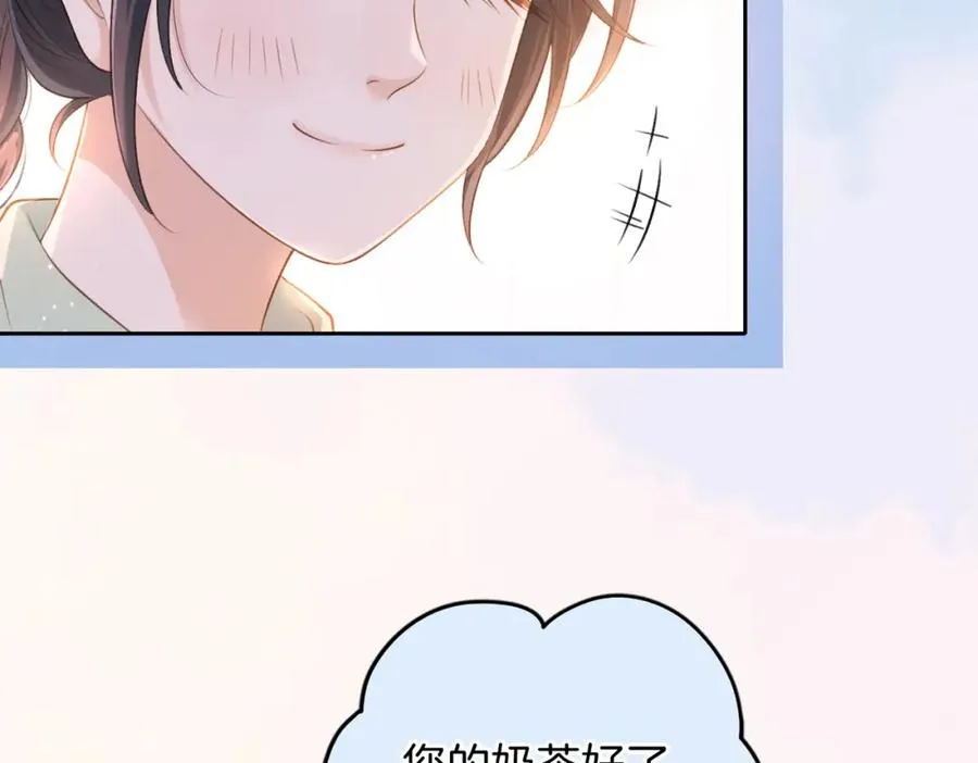 第二十八话 感冒22