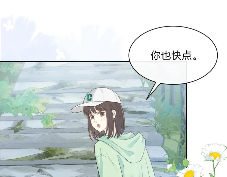 第二十四话 她好有趣34