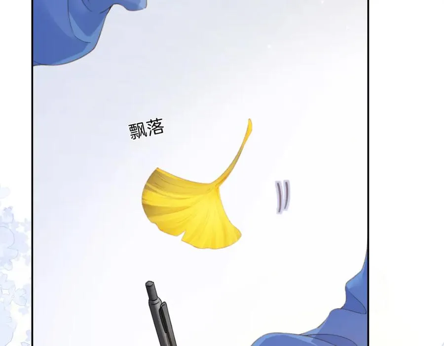 第八话 不许针对她18
