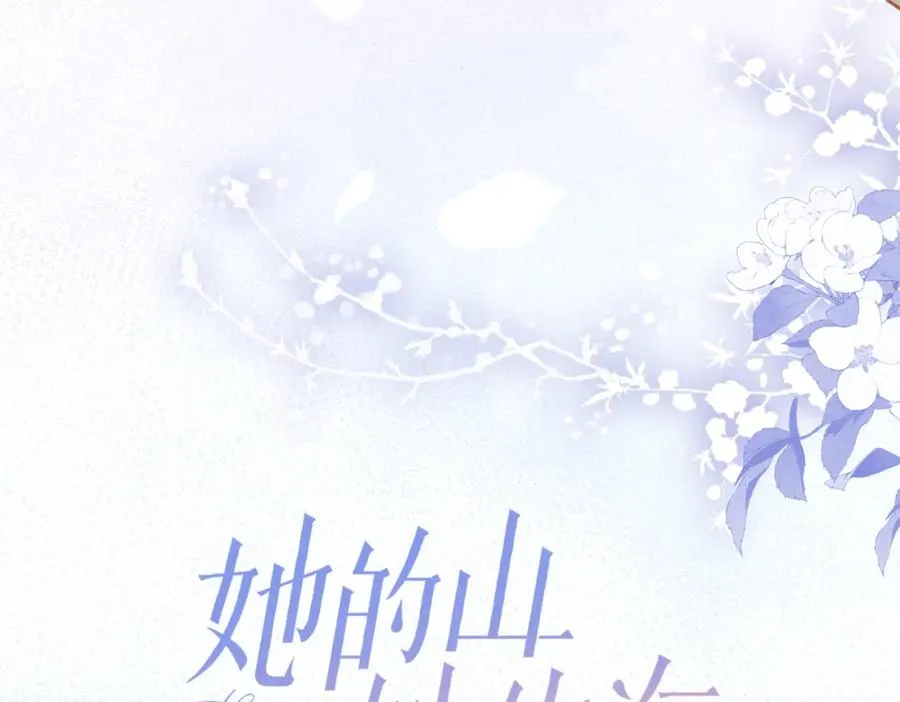 第十四话 不要担心21