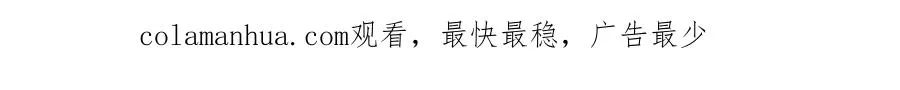 第十六话 她叫我“鱼儿”81