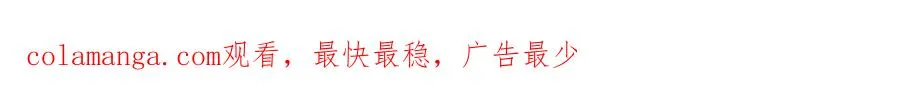 第五十六话 包袱85