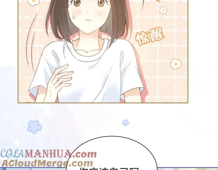 第三话 解围66