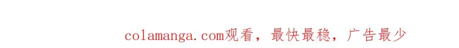 第四十二话 秋游96
