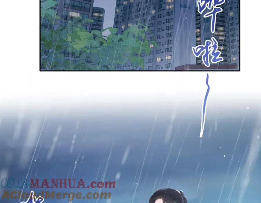 第二十八话 感冒48
