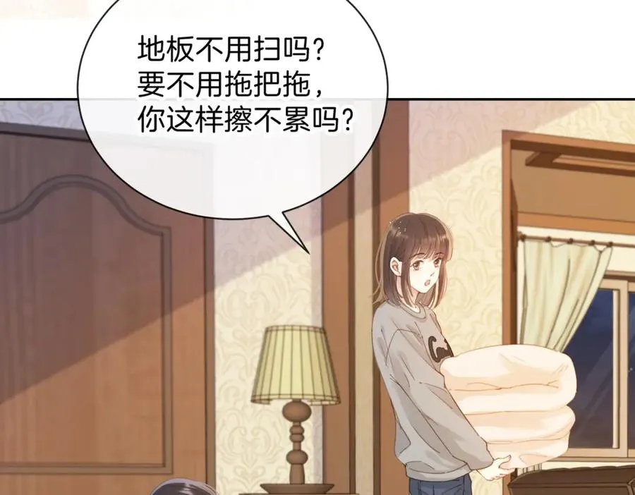 第十四话 不要担心67