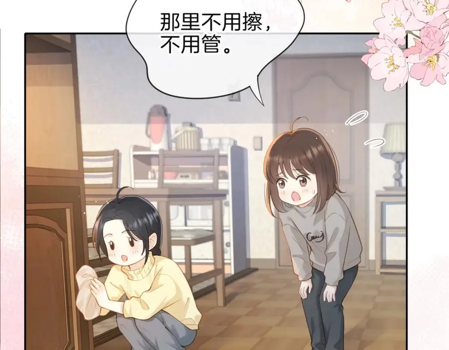第十五话 除夕夜80