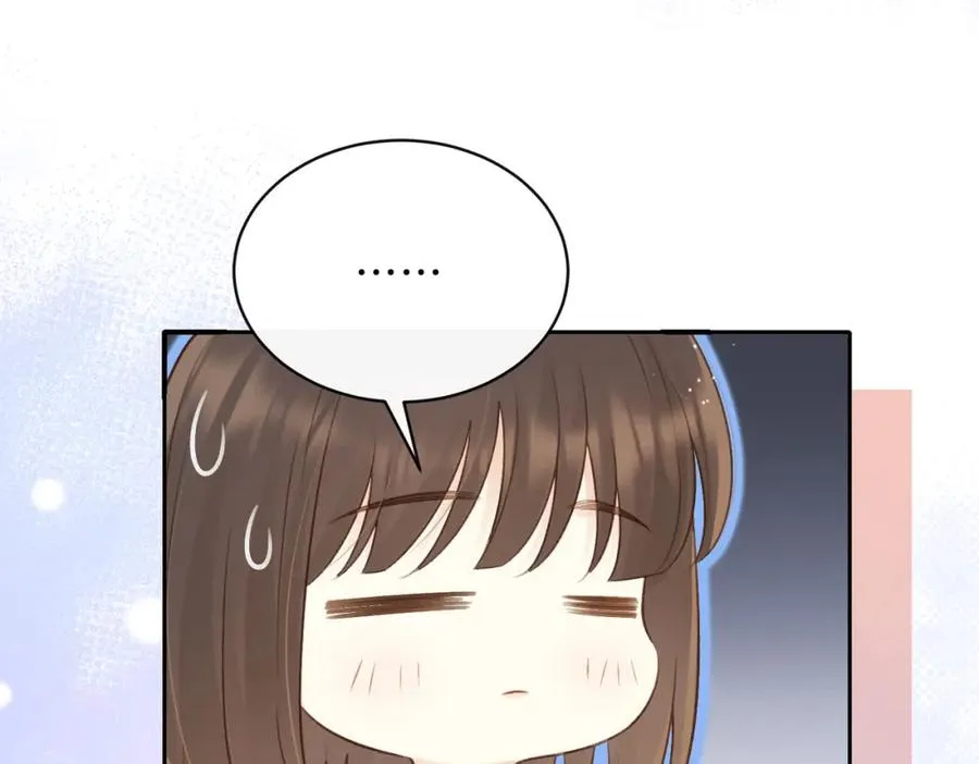第二十六话 ���憎分明的她94