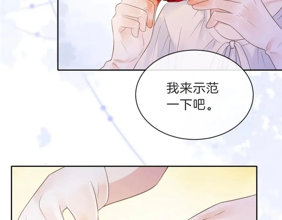 第三十二话 高二15